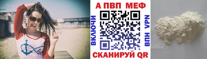 A PVP СК КРИС  Тетюши 