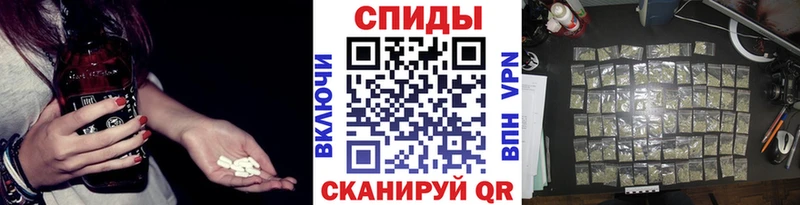 Бутират GHB  Тетюши 