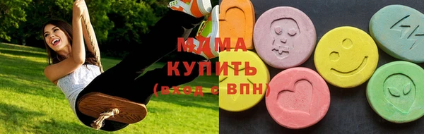 дистиллят марихуана Михайлов