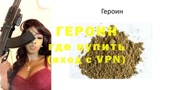 дистиллят марихуана Михайлов