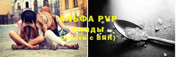 дистиллят марихуана Михайлов