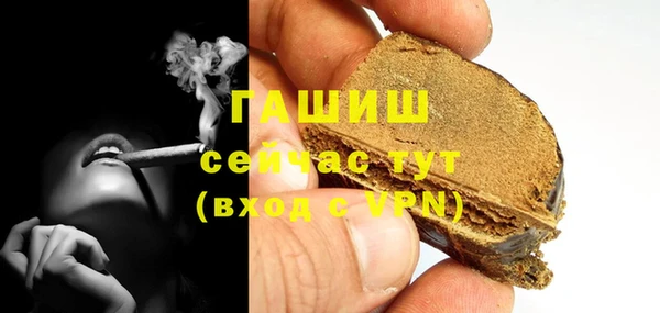 дистиллят марихуана Михайлов