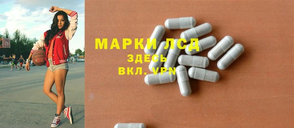 дистиллят марихуана Михайлов