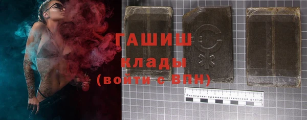 дистиллят марихуана Михайлов