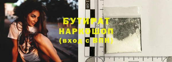 дистиллят марихуана Михайлов
