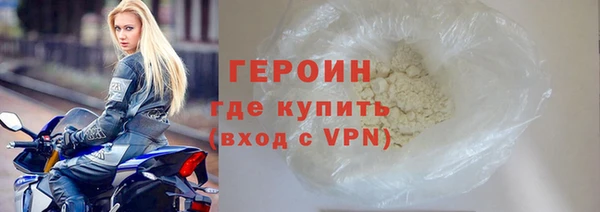 бутик Михайловск