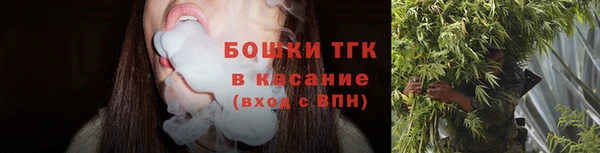 дистиллят марихуана Михайлов