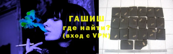 дистиллят марихуана Михайлов