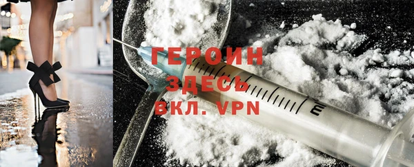 бутик Михайловск