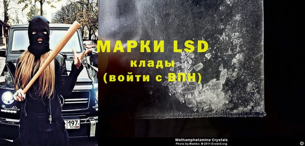 дистиллят марихуана Михайлов