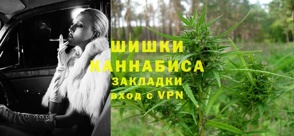 дистиллят марихуана Михайлов